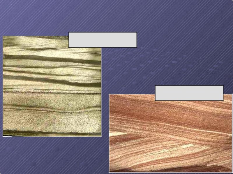 Текстура косая слоистость