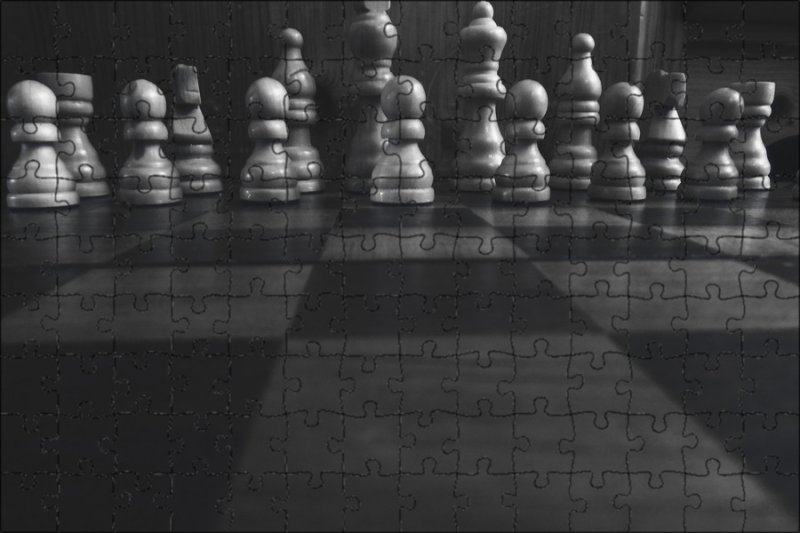 Шахматная доска