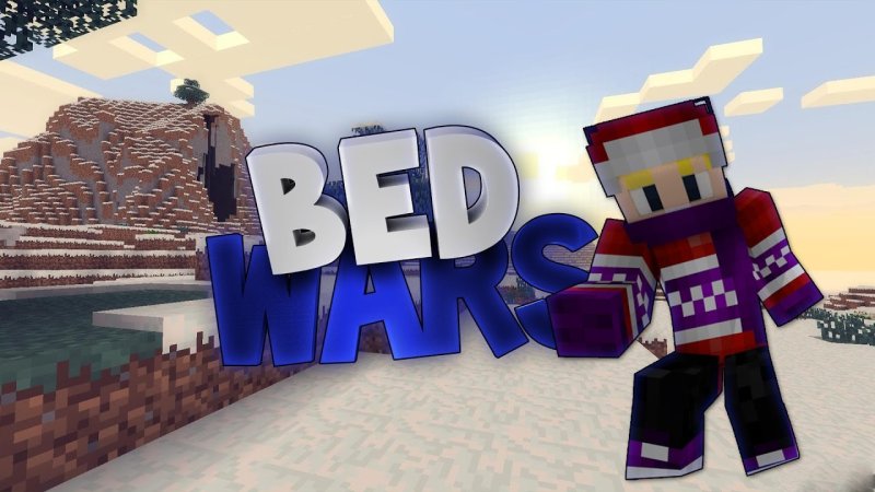 Бед ВАРС С ресурсами