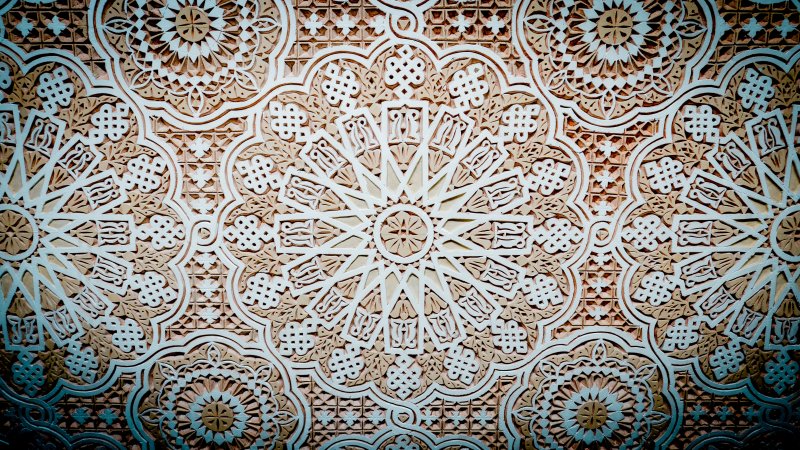 Марокко Гирих