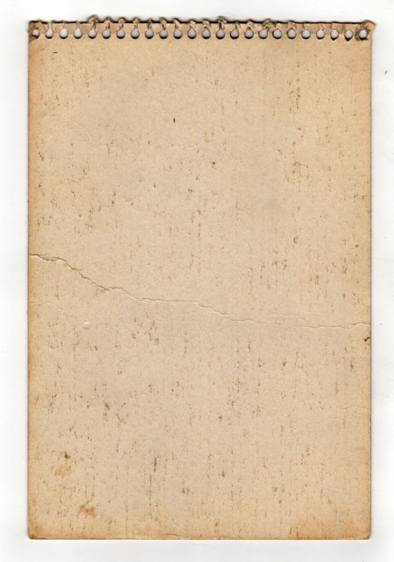 Старая бумага