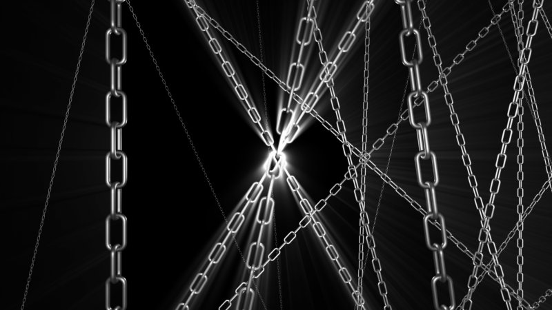 Цепь металлическая