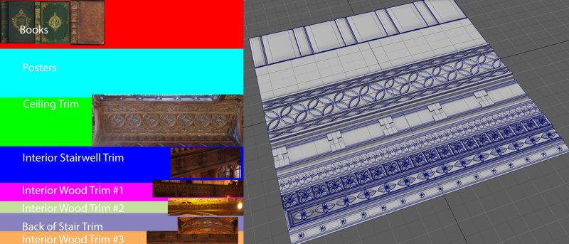 Трим текстура