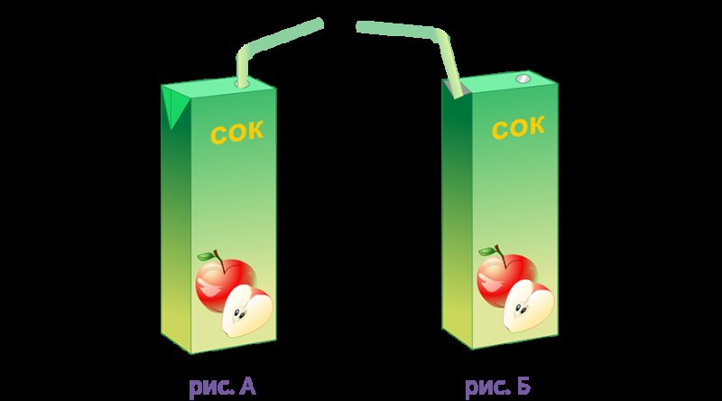 Сок в коробочке