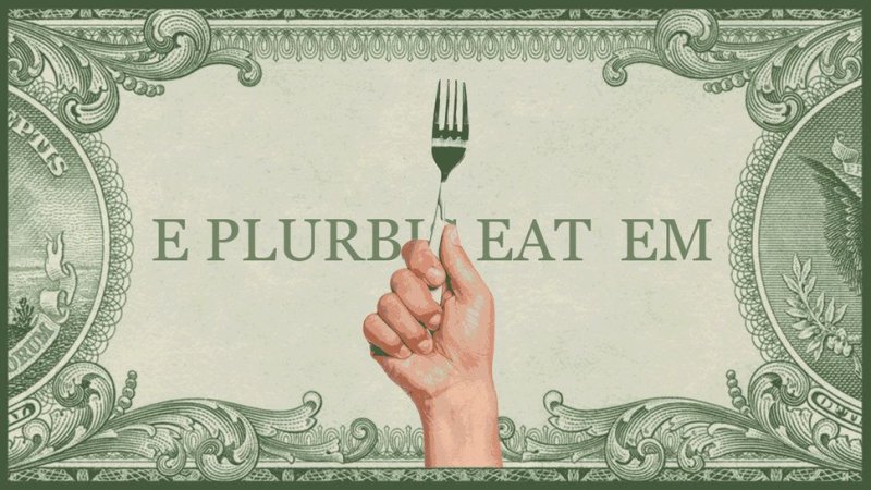 Пустые деньги