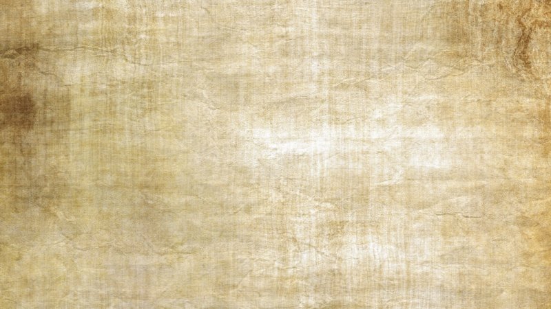 Старая бумага