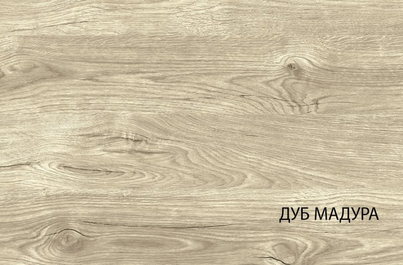 Дуб Мадура столешница