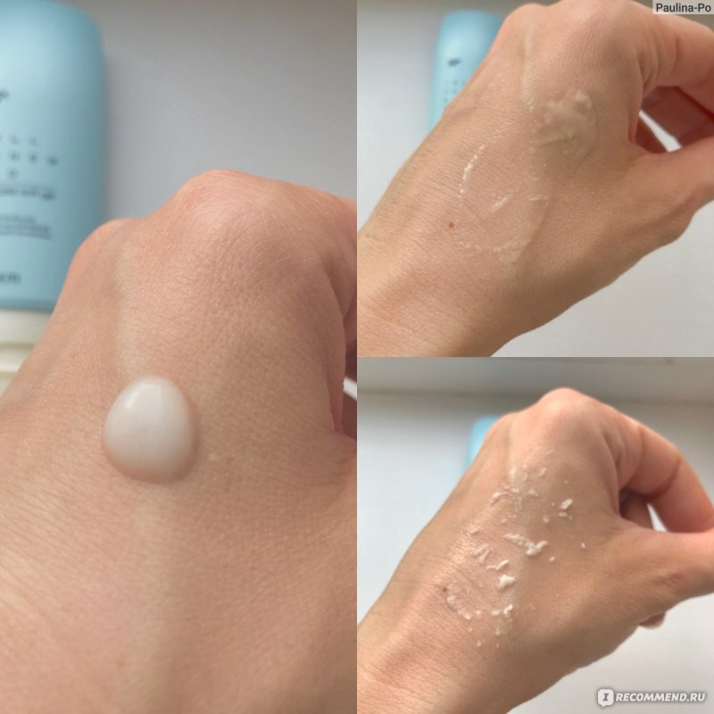 Пилинг скатка the Saem