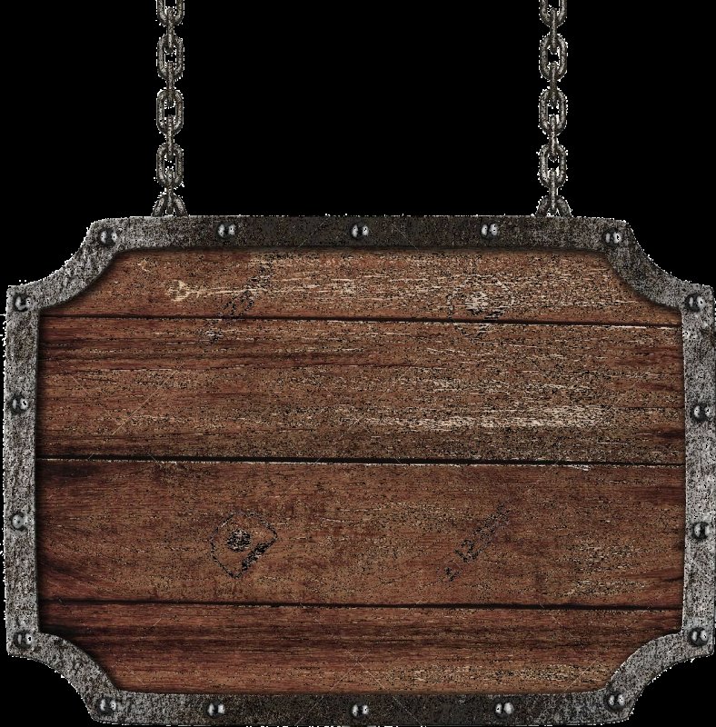 Деревянная табличка