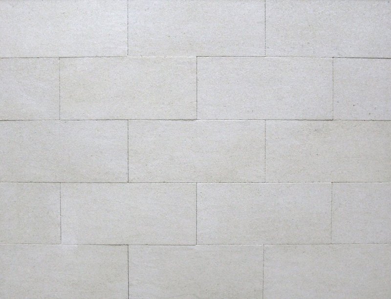 Чиринский белый камень