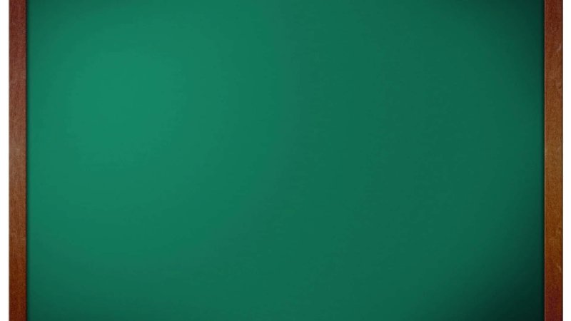 Школьная доска