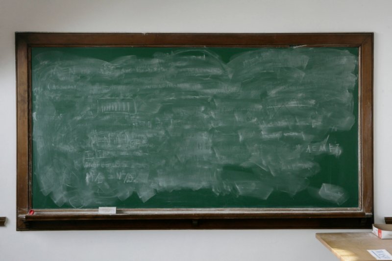 Доска в школе