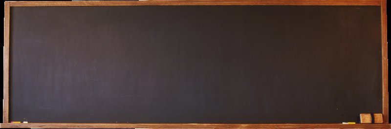Школьная доска коричневая