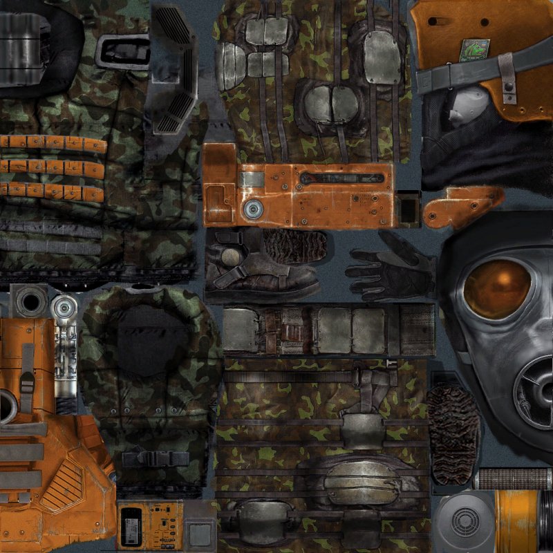 Броня свободы сталкер Зов Припяти