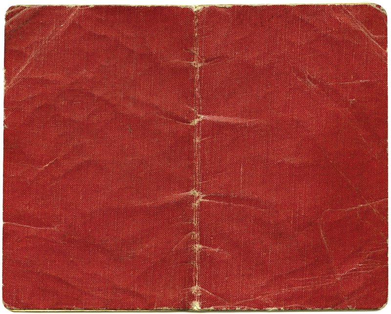 Кожа красная Старая