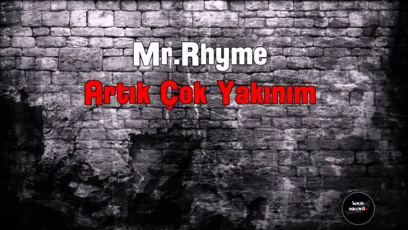 Кирпичная стена