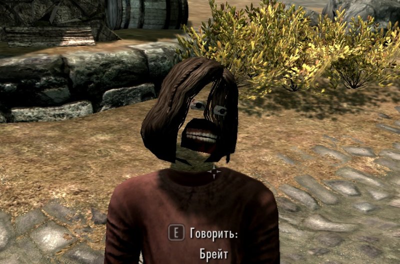 Проблемы с текстурами