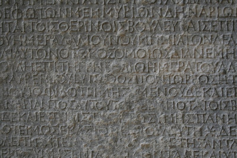 Античная текстура