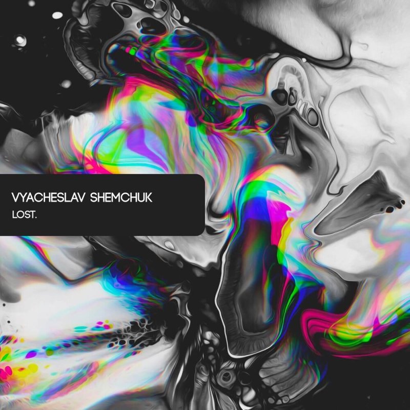 Психоделическая абстракция