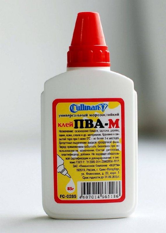 Клей ПВА С дозатором, 85г PVA