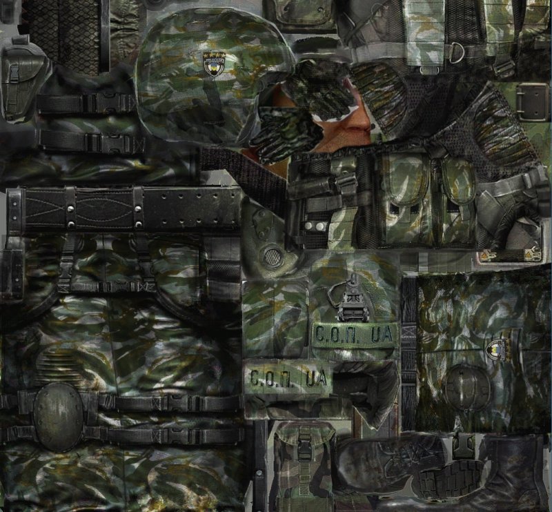 Бронекостюм Скат 9