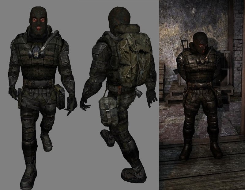 Комбинезон Сева сталкер 2