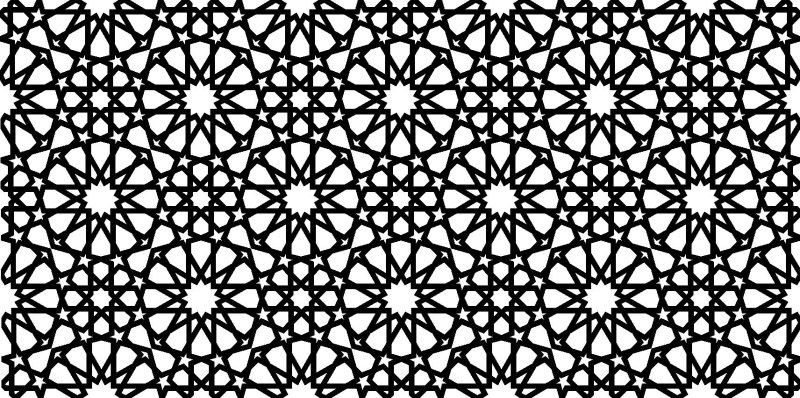 Арабский орнамент Гирих