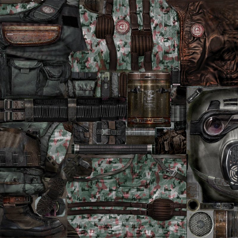 Броня ИИГ сталкер