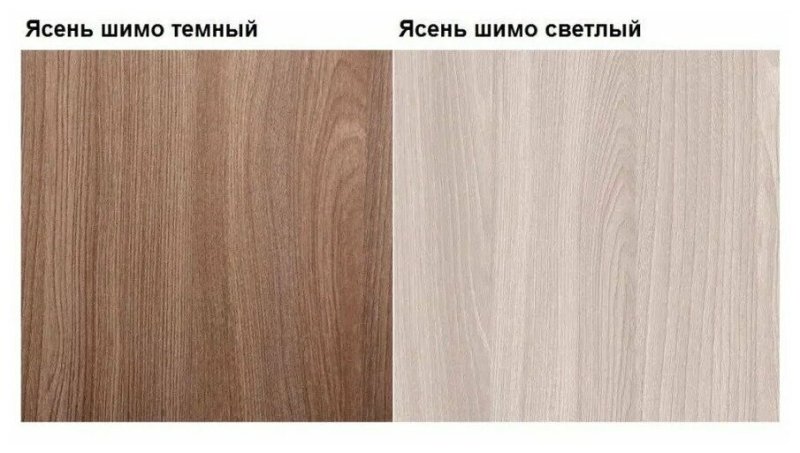 Шимо светлый ЛДСП шимо темный