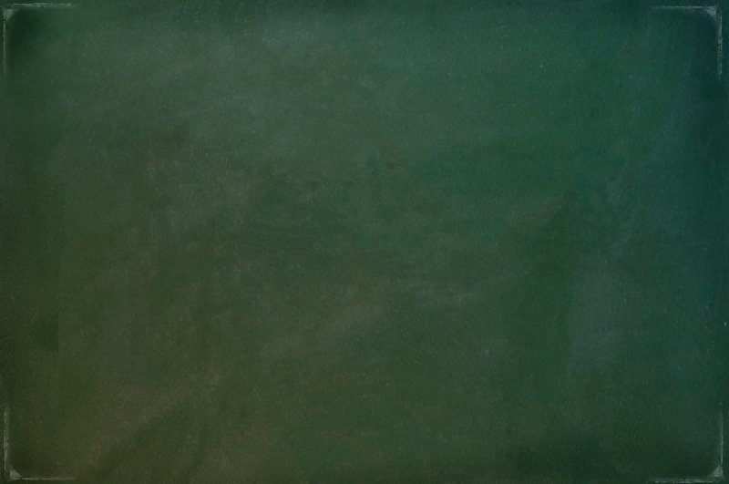 Школьная доска