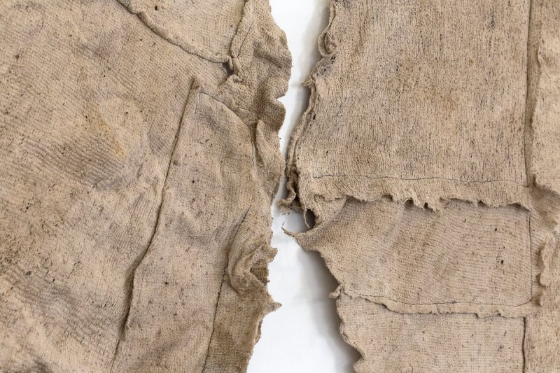 Рваная ткань