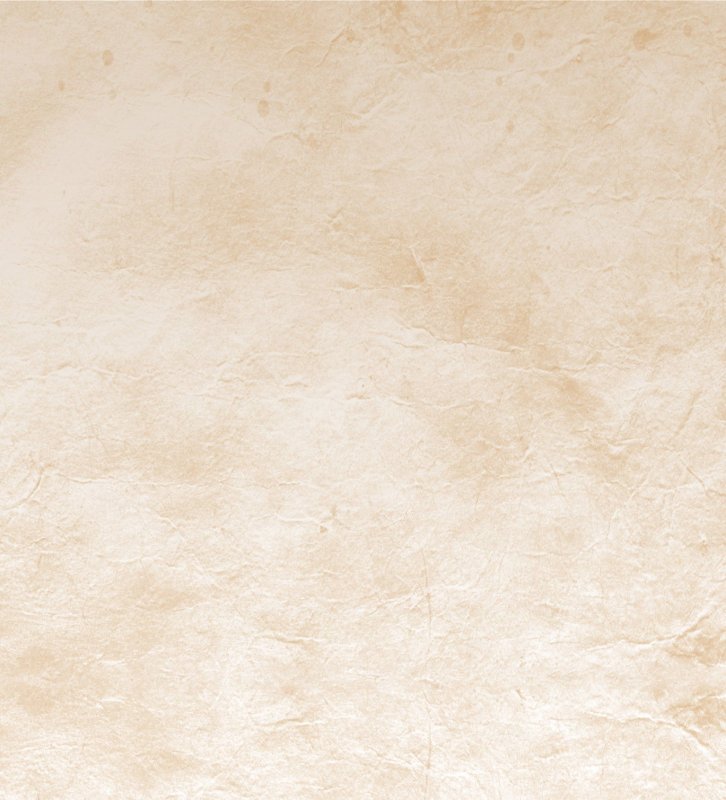 Плитка бежевая