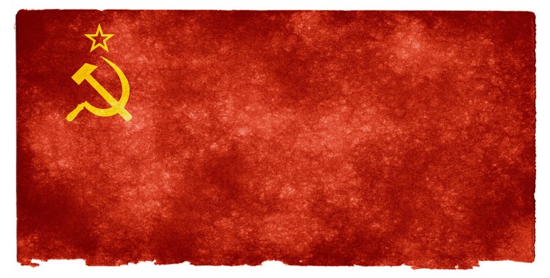 Флаг СССР вторая мировая