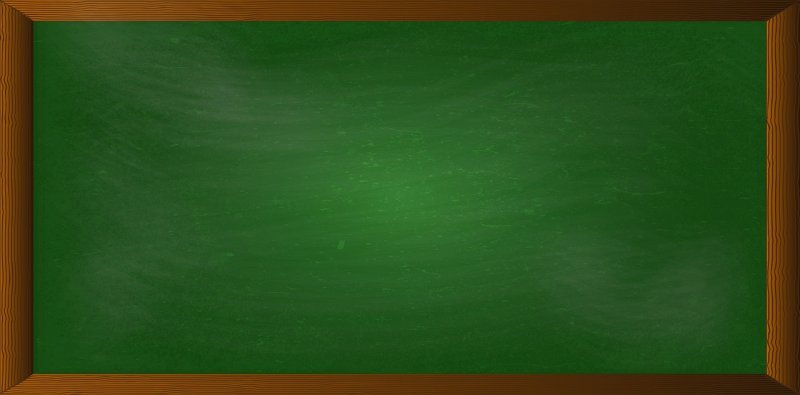 Зеленая доска