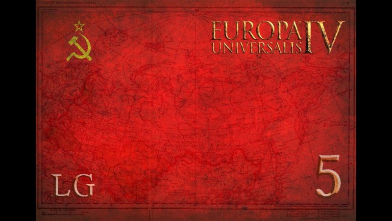 Советский Союз флаг Знамя