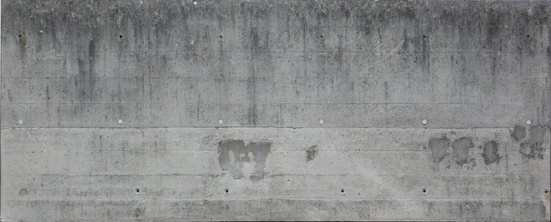 Бетон Хафит 301 текстура