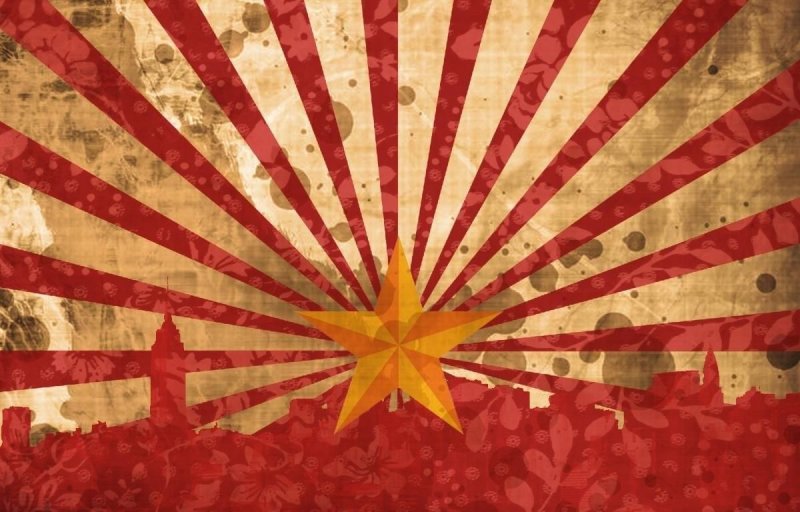 Фон для постера