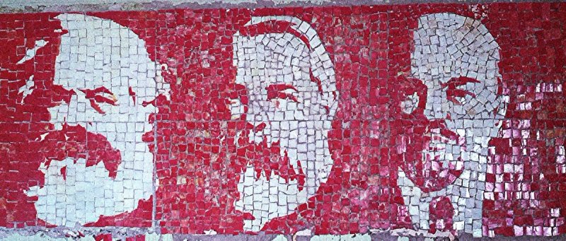 Советская мозаика Ленин