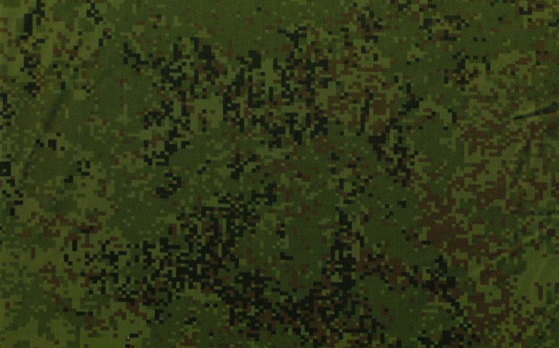 Цифра ЕМР камуфляж ткань