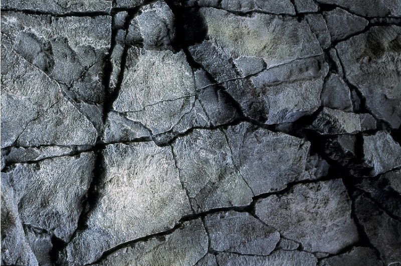 Трещина в Камне