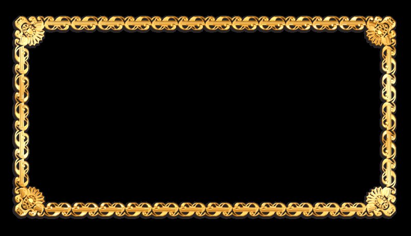Золотая рамка