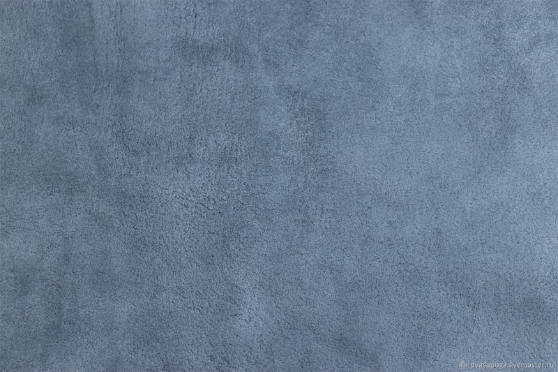 Синяя кожа серая