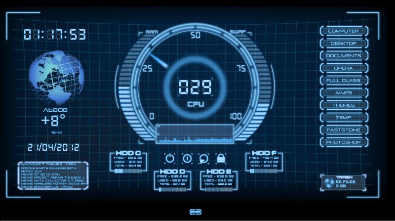 Интерфейс голограмма
