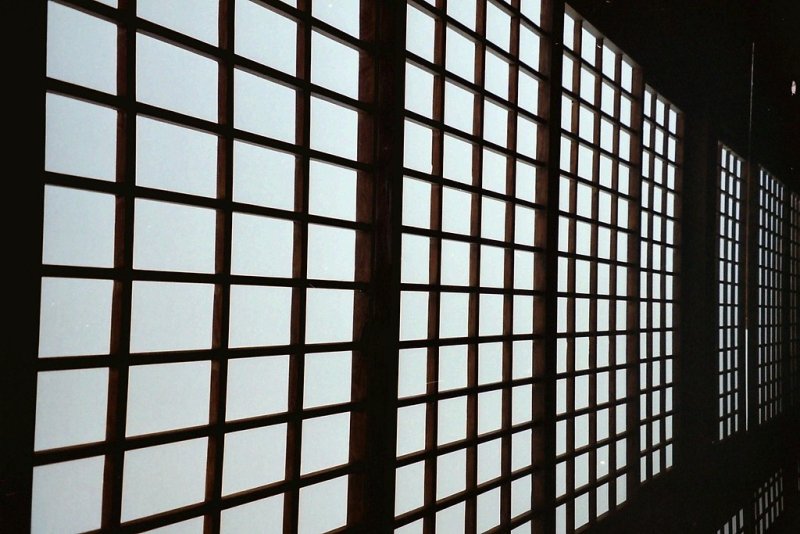 Япония Седзи