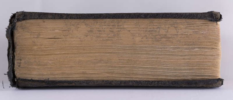 Книжный обрез