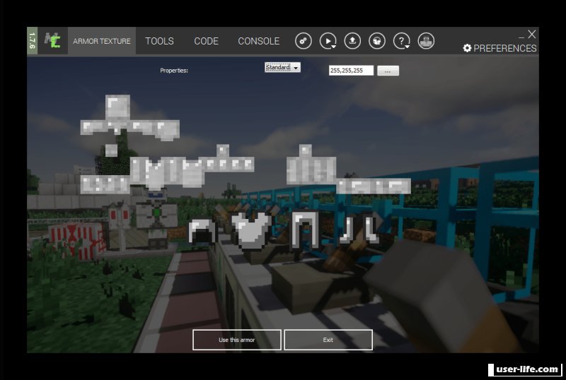 Текстура брони майнкрафт для MCREATOR