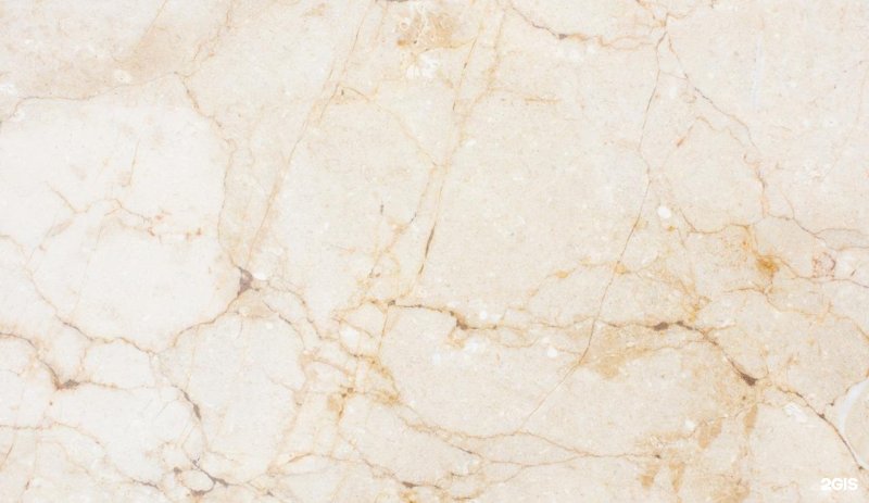 Мрамор Golden Dragon Marble бесшовный