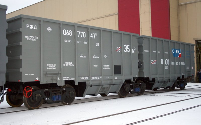 Полувагон 12-6877