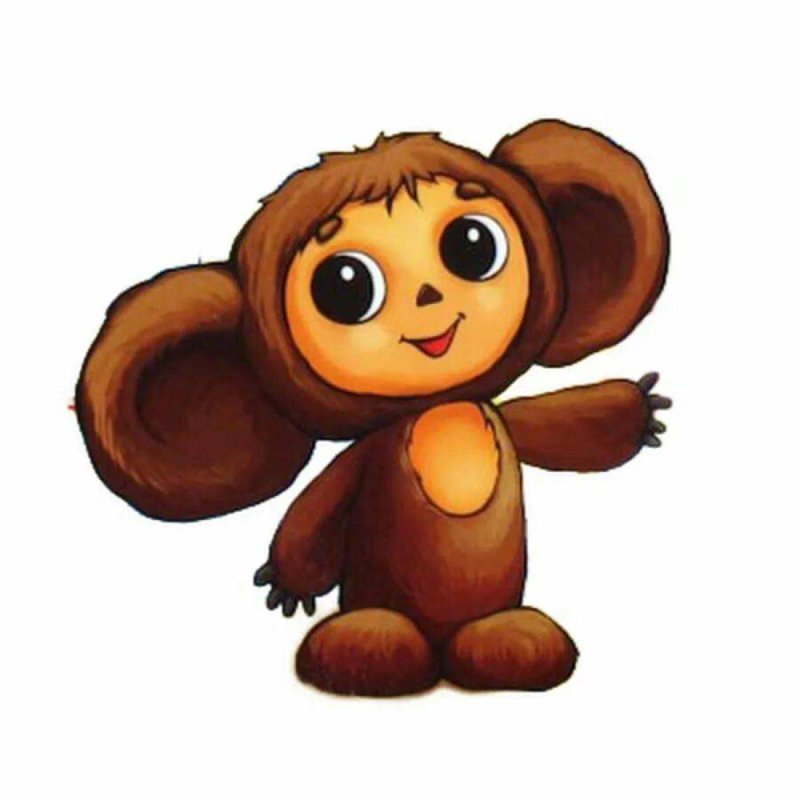 Чебурашка рисунок