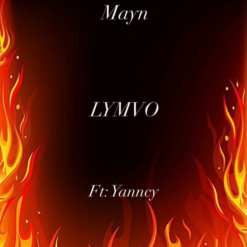 Векторный огонь